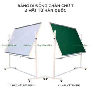 bang-tu-han-quoc-co-chan-chu-t-(22)
