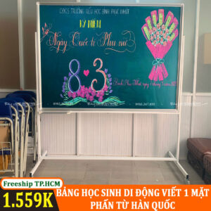 bang-di-dong-1-mat-phan-tu-han-quoc-19