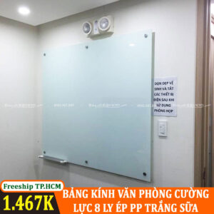 bang-kinh-van-phong-cuong-luc-bvc6